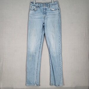 Levi's Light Blue Straight Leg Women's Jeans